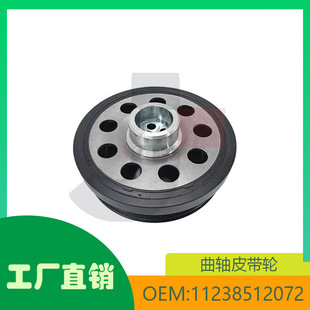 �m��춌��R X X3 F30 F80 118d 318dX ���SƤ��݆OE11238512072