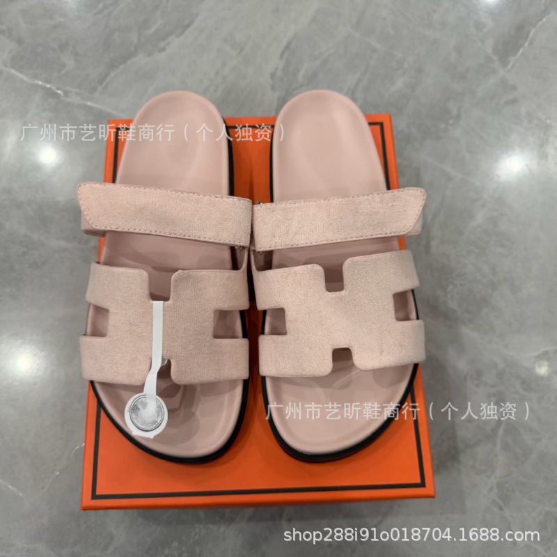 2024 Xia Gao versión de zapatillas de segundo tío de celebridades de Internet para mujeres que usan moda casual con zapatillas H de velcro de suela gruesa