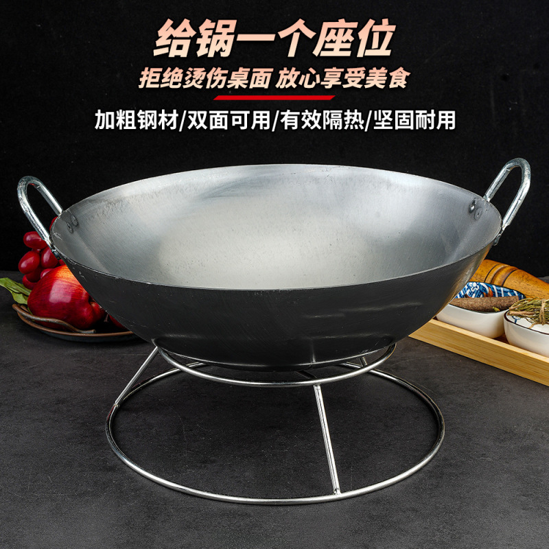 加厚锅圈架加粗厨房锅架防烫置物架双层锅垫隔热锅专用架炒锅架|undefined