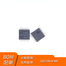 ȫ��ԭ�b LM324KAPWR LM324KAPW/G4 �zӡL324KA TSSOP-14 �Ŵ���