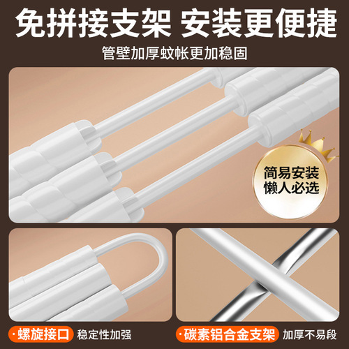 Blackout all-inclusive enclosed mosquito net and bed curtain for college student dormitory all-in-one dormitory upper bunk bed and lower bunk bed