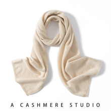 厂家定制100%纯山羊绒软糯亲肤围巾大尺寸可定制LOGO颜色现货定制