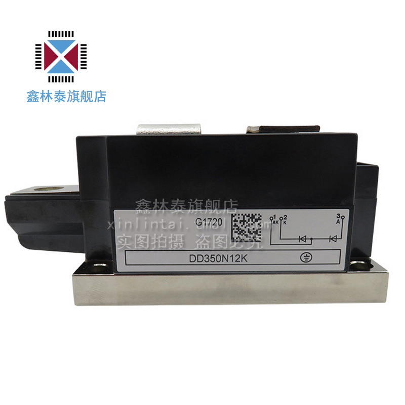 适用于DD350N12K DD350N16K DD350N18K 二极管模块 全新原装 IGBT