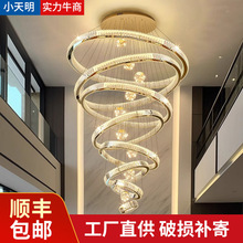复式楼挑空客厅灯别墅大厅水晶吊灯意式轻奢餐厅灯公寓楼梯长吊灯