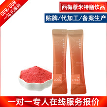 ��÷޲�������Ʒ�ӹ����� ֲ�ʹ�;�����÷޲���\�ӠI�B�۴���