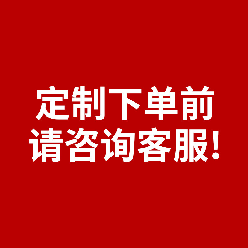 지원 사용자 정의-패키지 내용