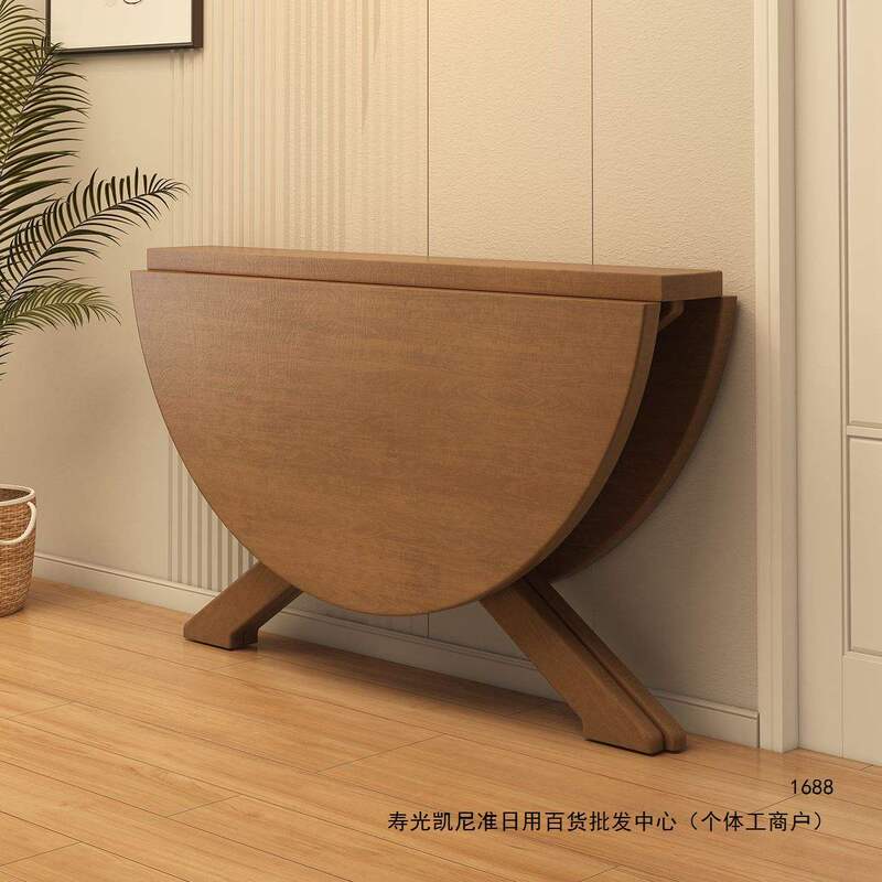 Solid wood folding round table, suitable for home use, space-saving folding dining table for small apartments, outdoor elm wood ecological board dining table