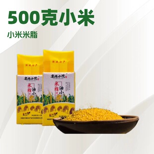 ���G��СԺ����֬С��5�����ꄱ����s�Z