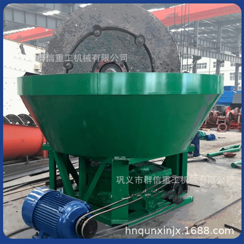 沙金矿碾金机         双轮湿式混料选金机械