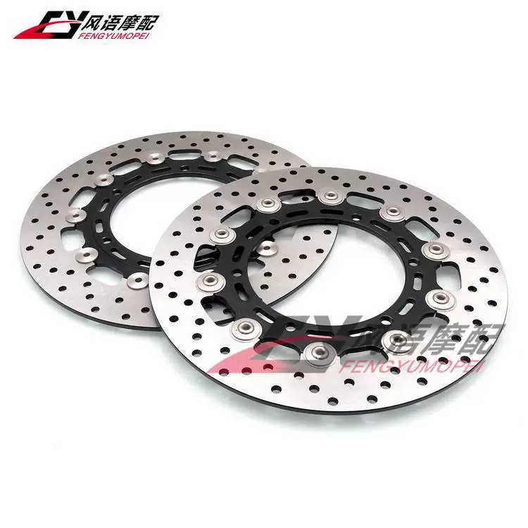 Подходит для Yamaha BT1100 FJR/XJR1200/1300 XVS1300 XV1700 передний диск тормоза