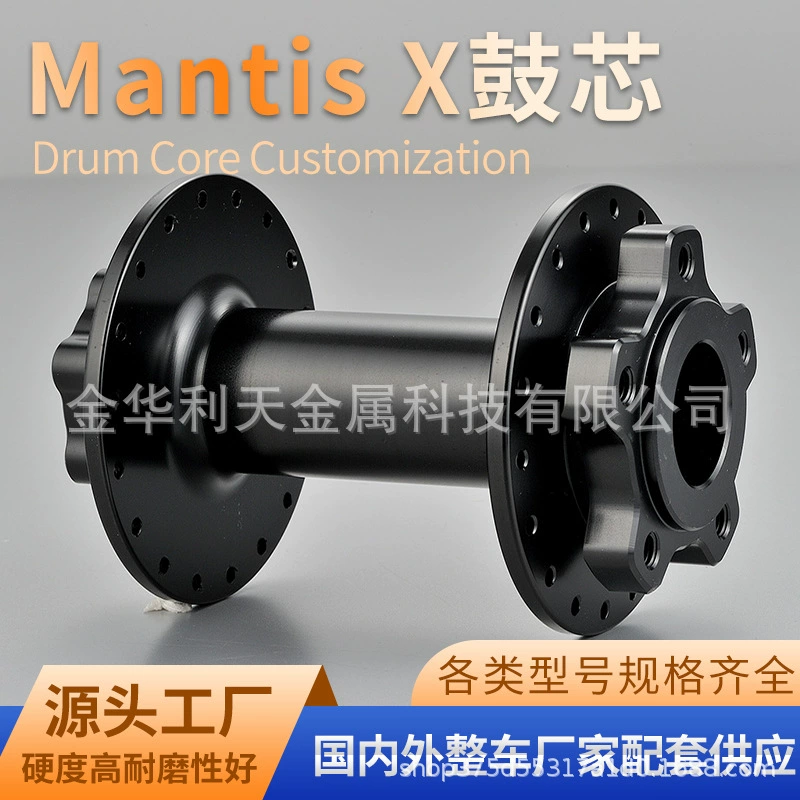 Передние и задние колеса с барабанным сердечником для внедорожных мотоциклов Mantis X Mantis, производители высококачественных ступиц колес могут предоставить соответствующие поставки.