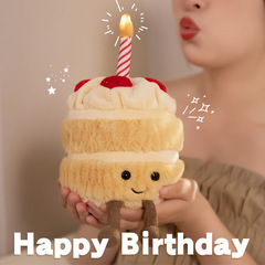 英国ジェル楽しい誕生日ケーキソフト人形ぬいぐるみコンパニオン人形ベビー子供ギフト