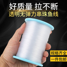 �o�����~��ˮ�����~�z��diy�ֹ��������������Ĵ����K͸�����K