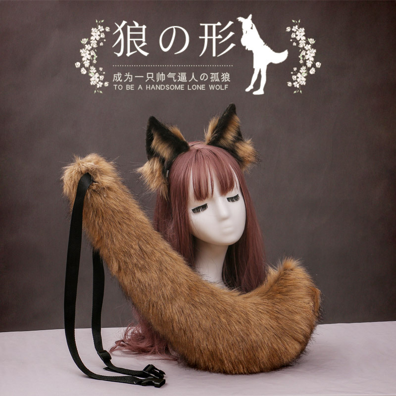 On behalf of goods in stock Hand made men and women cosplay Accessories handsome Plush Hair hoop Wolf Tail Jewelry suit