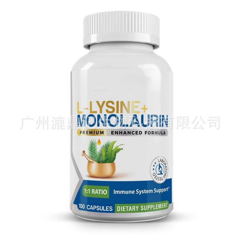 Новые товары в наличии, независимо от трансграничной торговли TK Amazon. 100 капсул L-лизина, монолаурин, производство с завода-изготовителя.