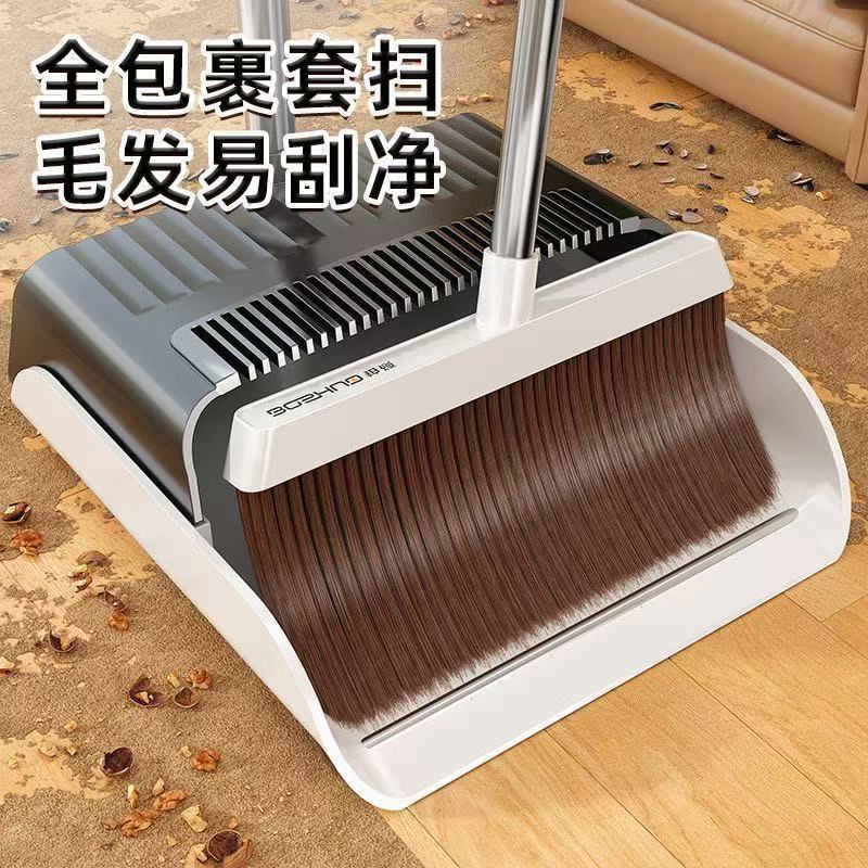 Broom and Dustpan Set, Magic Water-Sweeping Broom, Soft Bristle Broom, Dustpan Combo for Home Use