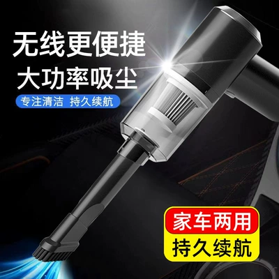 portable vacuum cleaner wholesale, Tozsoranlar