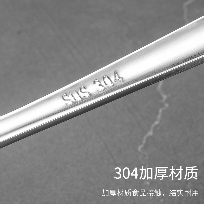 304 ステンレス鋼ラージヘッドスプーンザル肥厚深底鍋スプーン家庭用キッチンドリンクスプーンハート型スープシェルスープザル|undefined