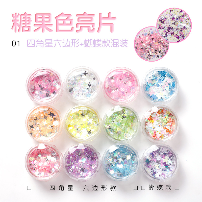 Brillo de uñas polvo tamaño mezclado brillo sirena JI lentejuelas de uñas estrella de cuatro ángulos mezclado flash Corea del Sur grandes lentejuelas gradiente