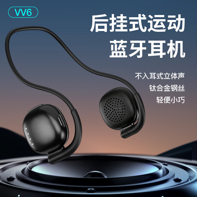 Factory Private Model ENC Game Music Dual Mode Low Delay Gas Conduction Open In-Ear Bluetooth Ear VV6