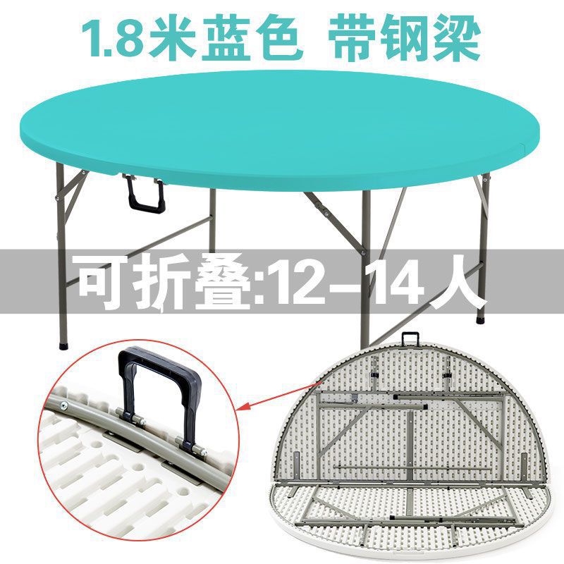 1.83m Hailou Lan with steel beam reinforced version