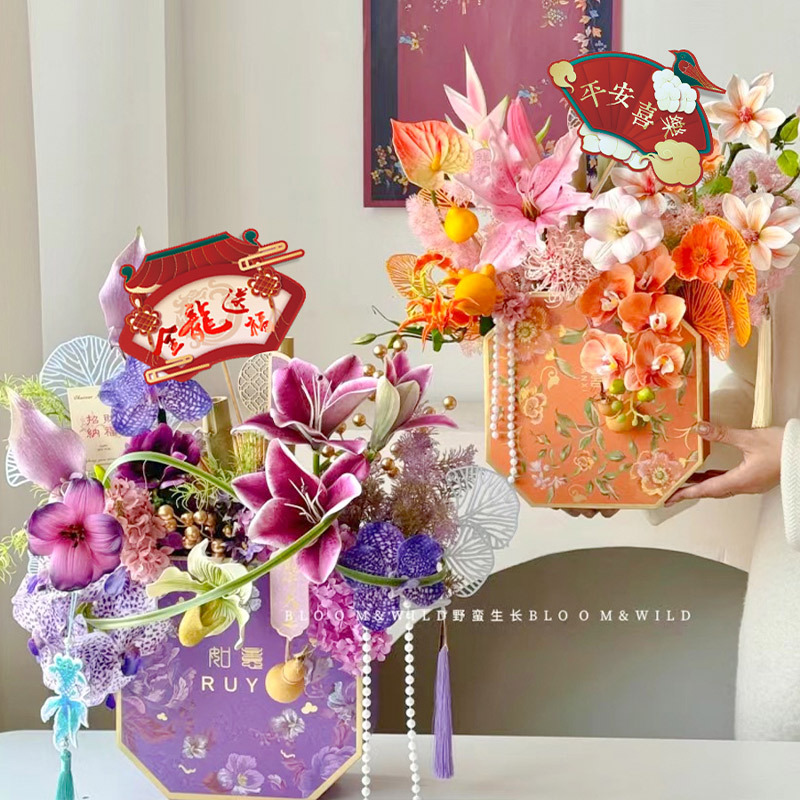 Tarjeta de bendición de cubo de bendición de Año Nuevo dorado Tarjeta de bendición grande China tarjeta decorativa Tarjeta de arreglo floral Año Nuevo bocadillo flor cubo bendición tarjeta de felicitación