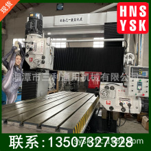 JC2016���T�ӹ����Ĕ���㊴�ģ�ߙC�����������г�