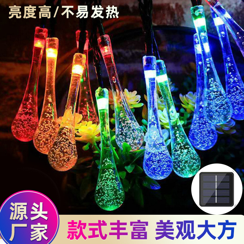 Transfronterizo Amazon LED solar gota de agua Cadena de luz al aire libre patio Navidad vacaciones decoración gota de agua forma luces de colores