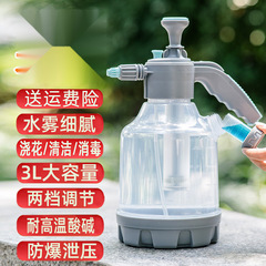 手动气压式浇花喷壶带量杯家用清洁消毒洒水壶大容量超细雾喷水壶