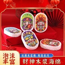 �Ӻ񉺿sľ�{���d����ˮ׃��ϴ���ޏN���坍����մ��Ĩ��ϴ����