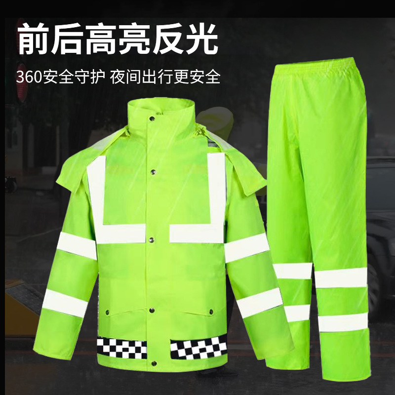 Fabricantes al por mayor chaqueta de lluvia reflectante conjunto de pantalones de lluvia tipo split rescate de tráfico de servicio saneamiento para llevar bicicleta fluorescente verde