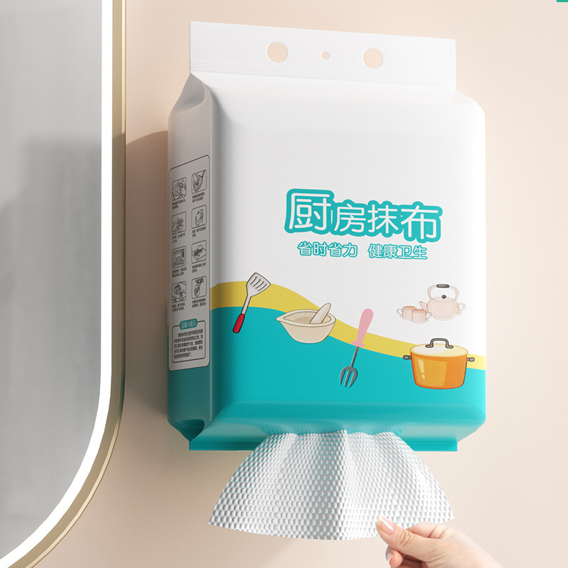 家用悬挂式懒人抹布干湿两用厨房用纸加厚专用纸巾一次性洗碗布|undefined