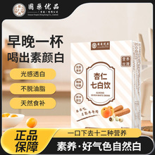 ߰ŷ䷽߰ٺɏɽșߴֱNB