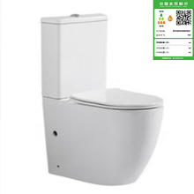 澳洲分体陶瓷座便器外贸酒店工程 卫生间冲落式墙排式简约 马桶