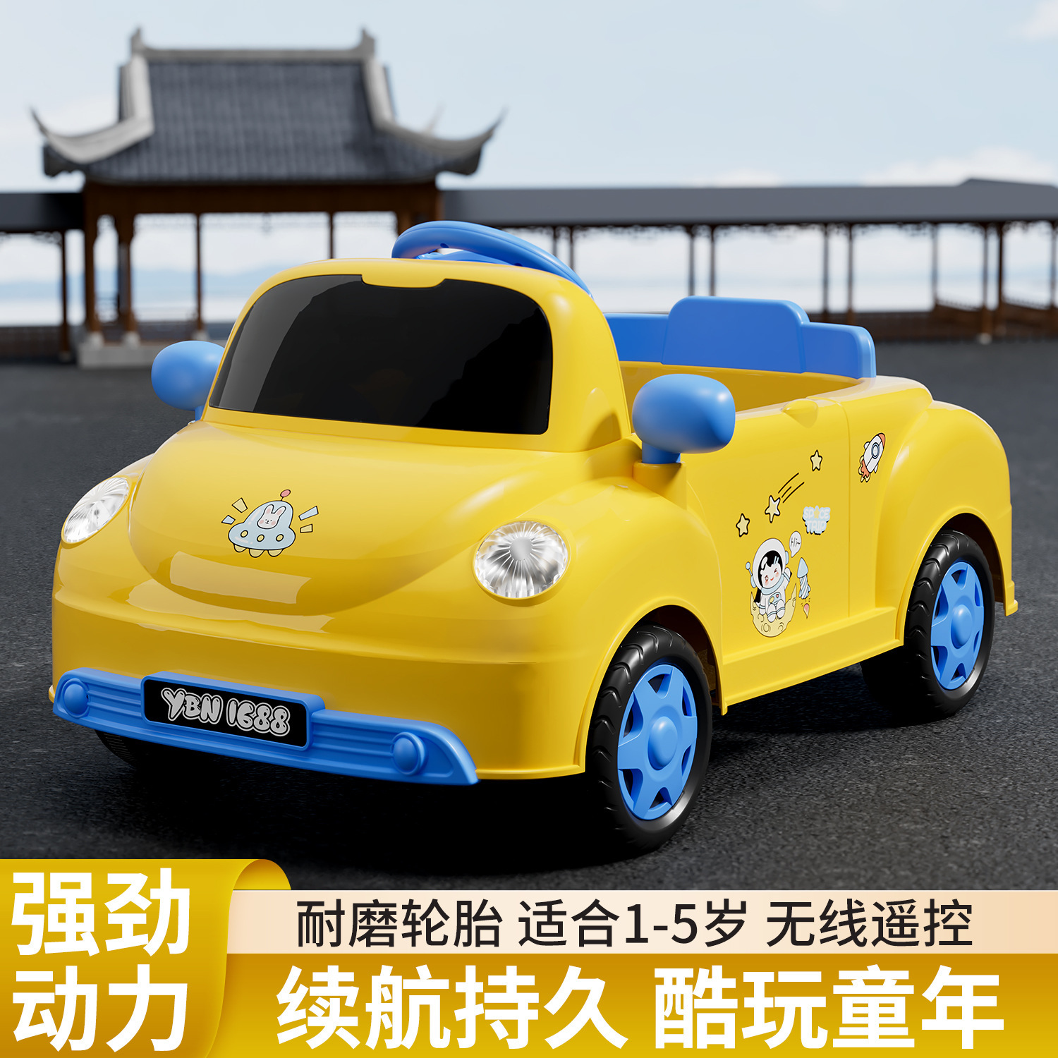 Coche eléctrico infantil muñeca escarabajo coche deportivo convertible cuatro ruedas control remoto coche de juguete para bebé puede sentarse con doble conducción