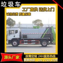 12���|�LD9�͏N����܇ �ռ��D�\��� ��ˮ�ȝ��������\ݔ܇�v