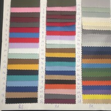 多色可选75D仿记忆布面料PA PU 洗漱收纳袋春夏休闲透气家纺