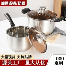 ����偡���偲�ճ�18cm�ͺ�����ò��P���20cm���\��ţ�̷��C
