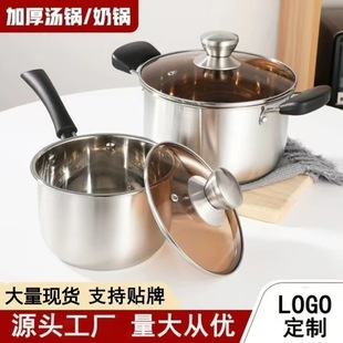 ����偡���偲�ճ�18cm�ͺ�����ò��P���20cm���\��ţ�̷��C