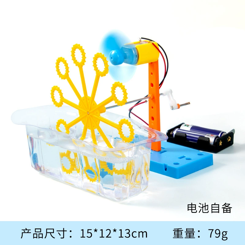 Materials set for experiments for kindergarten, DIY, science, generating electricity, mini experiment, Birthday gift