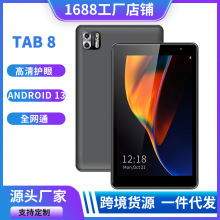 ���l�¿�B8ƽ����X8Ӣ��4+64GB�̄��k���W���ʘ��羳���Q���l