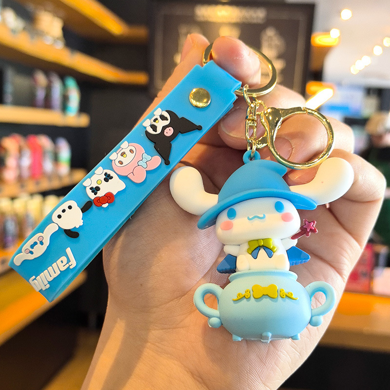 El llavero de Sanrio llavero, la muñeca colgante, la máquina de muñecas, tuiteó un pequeño regalo de menos de 10 yuanes.