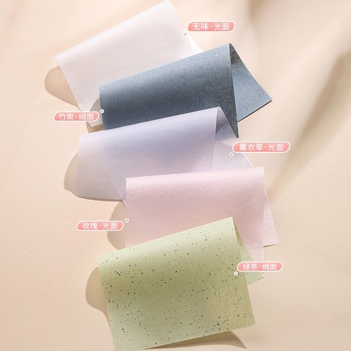 Oil-absorbing paper with mirror for facial oil-absorbing women's special shrink pores portable oil-removing facial paper box 250 sheets