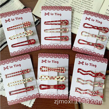 �͹żtɫϵ��y���cӡ���l�A��ͯ��l�A�ɐ���Ů�Ą����ٴ�l�Ů