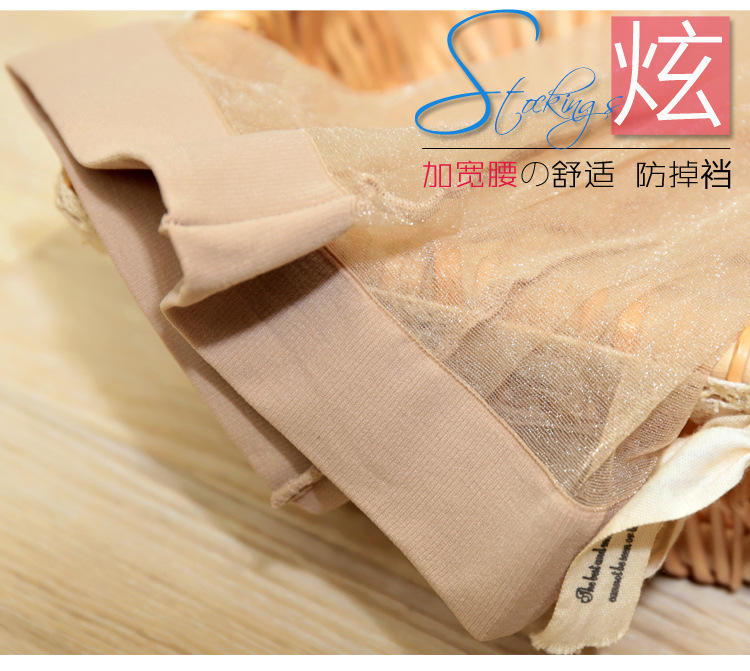 O1CN01LA50ch2J8GABoMcnV_!!9929