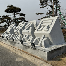 ʯ�����w�� �������U���ֵ��ܹ��@��λ���S�ֵ��ܔ[��