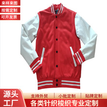 ƴɫ���������logo��������Ůë��ײpu���ﶬ�A�ޱ�ů���e����