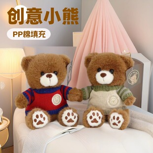 �羳�ɐ�ë��̩����ë�q����I�Y�����ܹ��Ѓ�ͯ��ż���Q�������l