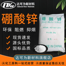 �F؛�oˮ3.5ˮ�����\��ȼ�� �fЧ��ȼ�֟����z��|��ȼ�������\