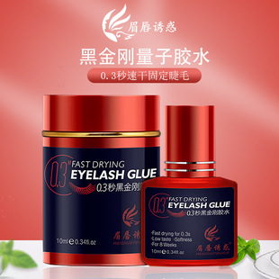 �޽Ӽٽ�ë�zˮ���޵ꌣ���ٸɳ־ó�ճ��ˮ�o�̼��Լ��޽�